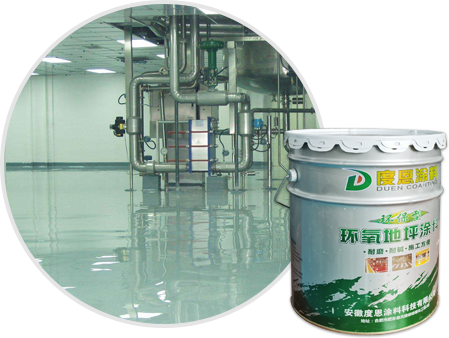 九游体育app官方下载
